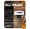 Кронштейн для камеры монтажный PS-G02-PG Медный