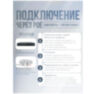 Купольная камера видеонаблюдения IP PST IP305PM матрица 5Мп с POE питанием и микрофон