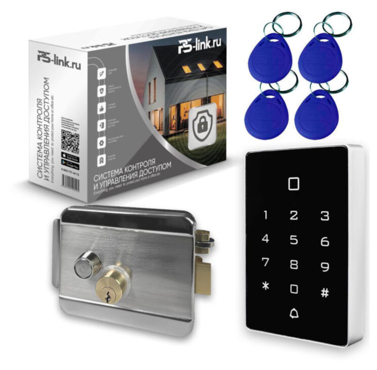 Система СКУД Ps-Link KIT-T12EM-SS с электромеханическим замком