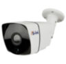 Комплект видеонаблюдения IP Ps-Link KIT-B202IP-POE / 2Мп / 2 камеры / питание POE
