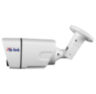 Комплект видеонаблюдения IP Ps-Link KIT-B202IP-POE / 2Мп / 2 камеры / питание POE