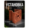 Кронштейн монтажный для камеры видеонаблюдения на столб или угол 50мм, печать 3D, медный