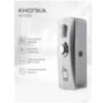 Система СКУД KIT-S601EM-180UPS с доводчиком 40, блоком резервного питания, 7Ач