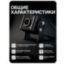 Камера заднего вида AHD 2Мп PS-TR2002AHD