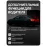 Камера заднего вида AHD 2Мп PS-TR2002AHD