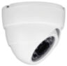 Комплект видеонаблюдения IP Ps-Link KIT-B2816IP-POE / 2Мп / 24 камеры / питание POE