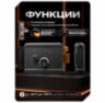 Комплект электромеханический замок и БУЗ Undino UD-KIT-EML-G-BF накладной с кнопкой выхода