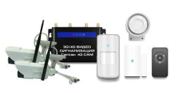 GSM сигнализация Sapsan GSM 4G CAM с датчиками и 2-мя уличными видеокамерами