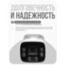 Камера видеонаблюдения IP 8Мп IP108AI с аналитикой, детекцией лица, ИК-подсветка, металлический корпус для улицы