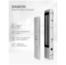 Система СКУД KIT-M010EM-280UPS с доводчиком 65, блоком резервного питания, 7Ач, 10000 карт