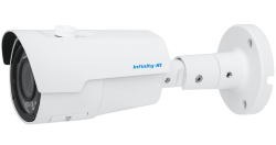 IP камера Infinity IBS-2M-2812 уличная 2 МП, 2,8-12 мм, 1/2.7" CMOS, ИК-40 м, день/ночь, 0 Лк