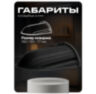 Козырёк для камеры видеонаблюдения Cover-LD большой уличный, чёрный