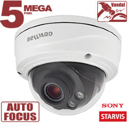 IP камера Beward SV3210DVZ уличная антивандальная 2,8-11 мм, 5 Мп, 1/2.9'', 0.003лк, ИК-50м
