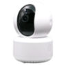 Комплект видеонаблюдения 4G PST G8001AH 1 поворотная камера 2Мп