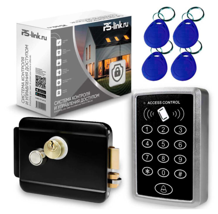 Система СКУД Ps-Link KIT-ACM323-B / кодовая панель / RFID