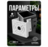 Кронштейн монтажный для камеры видеонаблюдения на столб или угол 80мм, печать 3D, белый