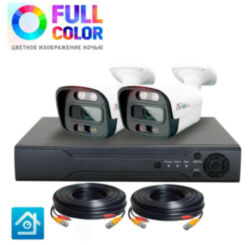 Комплект видеонаблюдения AHD 5Мп Ps-Link KIT-C502HDC / 2 камеры / FullColor