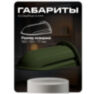 Козырёк для камеры видеонаблюдения Cover-LD большой, зеленый, с водоотведением