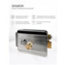 Система СКУД Ps-Link KIT-ACM323-SSM / кодовая панель / RFID