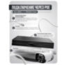 Комплект видеонаблюдения IP 5Мп KIT-C503IP-ST 3 камеры для улицы, аналитика, детекция человека, детекция автомобиля, область вторжения
