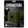 Кронштейн монтажный для камеры видеонаблюдения на столб или угол 80мм, печать 3D, зеленый