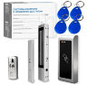 Комплект СКУД Undino KIT-CR301EM-280 эл. магнитный замок 280кг, RFID, емкость 10000