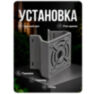 Кронштейн монтажный для камеры видеонаблюдения на столб или угол 80мм, печать 3D, серый