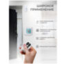 Сигнализация охранная 4G PS-H6 / LTE GPRS / 4 проводные зоны / 46 датчиков