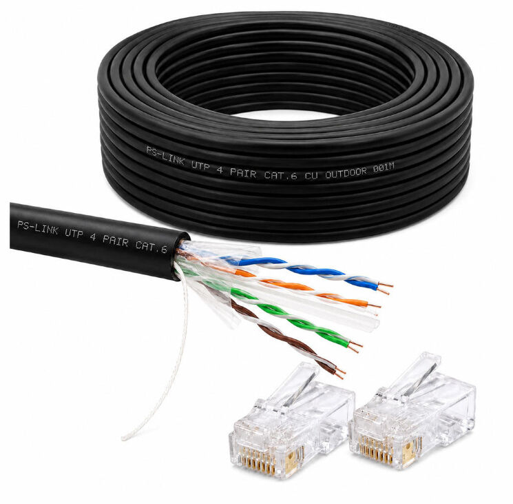 Кабель витая пара UTP4 cat.6 CU 50 метров UTP-CAT6-CU50-OUT уличный