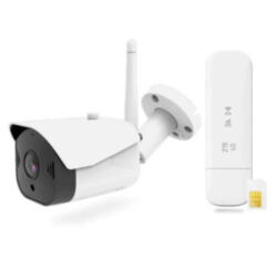 Комплект видеонаблюдения 4G мобильный 2Мп Ps-Link C2TB1-4G 1 камера для улицы