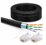 Кабель витая пара FTP4 cat.5E CCA 40 метров FTP-CCA40-OUT уличный