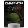 Козырёк для камеры видеонаблюдения Cover-SD маленький, зеленый, с водоотведением