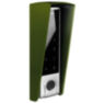 Козырёк для панели доступа Ps-Link PS-HF3-WF зеленый PETG