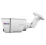 Комплект видеонаблюдения IP 2Мп KIT-С215IP-POE 15 камер с ночной съемкой для улицы, с датчиком движения, питание PoE