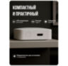 Центр управления умным домом Zigbee-BLE PS-TYZBG-01 WIFI/Bluetooth модуль