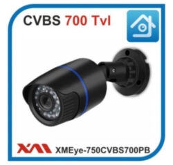 Видеокамера XMEye-750CVBS700PB-2, аналоговая, уличная 2.8mm