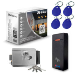 Система СКУД Ps-Link KIT-M010EM-WP-CH / эл. механический замок / RFID