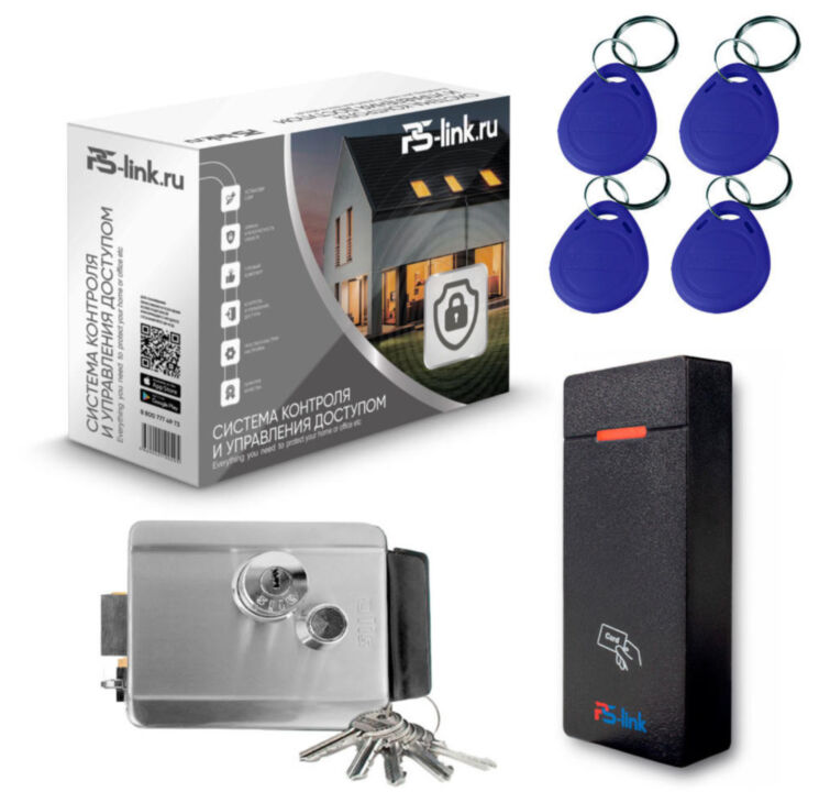 Система СКУД Ps-Link KIT-M010EM-WP-CH / эл. механический замок / RFID