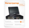 Комплект видеонаблюдения AHD 5Мп KIT-A9507HD 7 камер для помещения, регистратор с монитором
