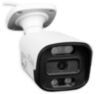 Комплект видеонаблюдения IP 5Мп KIT-C514IP-ST 14 камер для улицы, аналитика, детекция человека, детекция автомобиля, область вторжения