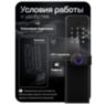 Умный дверной замок PS-F2 Wi-Fi электронный биометрический со сканером отпечатков пальцев, временным паролем и клавиатурой