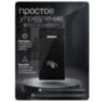 Считыватель c контроллером Mifare PS-M010MF-WP для улицы, 10000 карт, wiegand