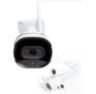 Комплект видеонаблюдения 4G мобильный 3Мп PST XMD02CS на 2 уличные камеры
