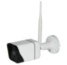 Камера видеонаблюдения WIFI 2Мп PST XMG20 с микрофоном и динамиком