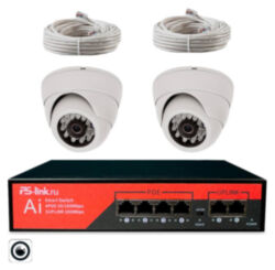 Комплект видеонаблюдения IP 5Мп  KIT-A502POE-YE-LT 2 камеры с сервисом IPEYE, для ПВЗ, офиса, производства