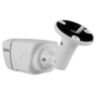 Комплект видеонаблюдения IP Ps-Link KIT-C202IP-POE / 2Мп / 2 камеры / питание POE