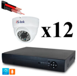 Комплект видеонаблюдения AHD 5Мп  KIT-A512HD-MX