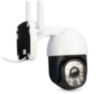 Готовый мобильный комплект WIFI/4G видеонаблюдения с 1 уличной поворотной камерой 3 Мп PST WPN01CS