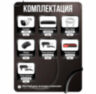 Комплект видеонаблюдения IP 2Мп KIT-C201IP-PL 1 камера для улицы, программный датчик движения, удаленный доступ, ночное видение