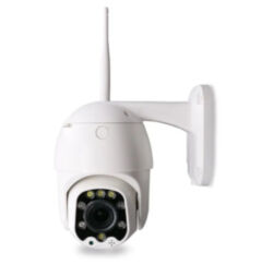 Поворотная камера видеонаблюдения WIFI IP 2Мп 1080P Ps-Link WPM20HD с LED подсветкой